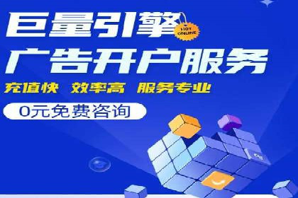 餐饮业SEM关键词优化经验分享与案例分析