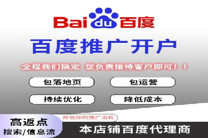 谷歌SEM广告投放技巧：教育机构的招生突破口