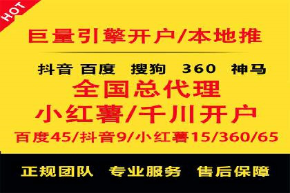 跨境贸易中信息流代理的挑战与应对策略