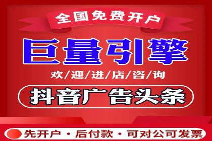 精准营销：百度推广平台的成功案例解析